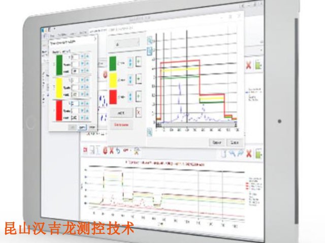 關鍵設備現場動平衡服務檢測erbessd-instruments