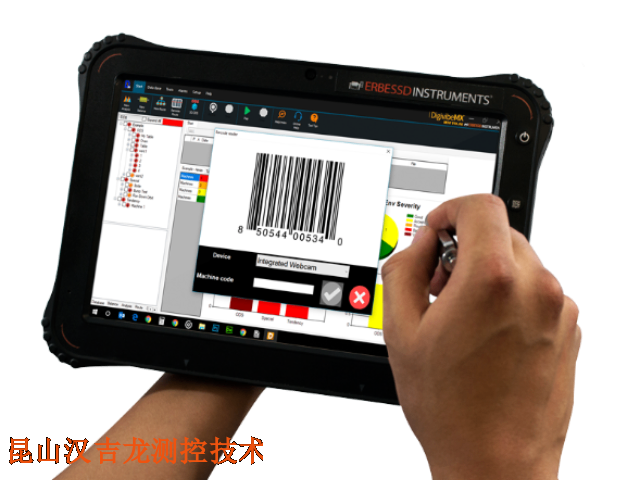 發電機現場動平衡服務檢測人員招聘