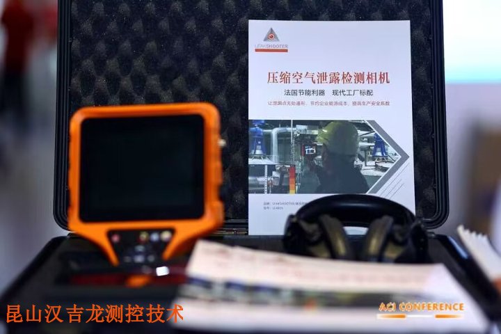 手持壓縮氣體泄漏檢測服務(wù)使用視頻,壓縮氣體泄漏檢測服務(wù)