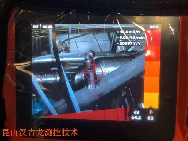 高頻壓縮氣體泄漏檢測服務制造商