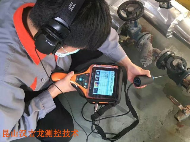 軋輥疏水閥故障檢測(cè)服務(wù)VAST