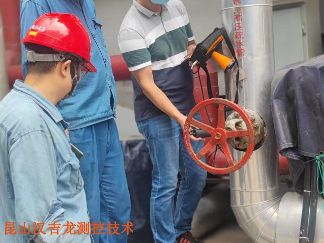 機(jī)器疏水閥故障檢測(cè)服務(wù)怎么做