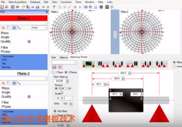 壓縮機現場動平衡服務檢測ASHOOTER