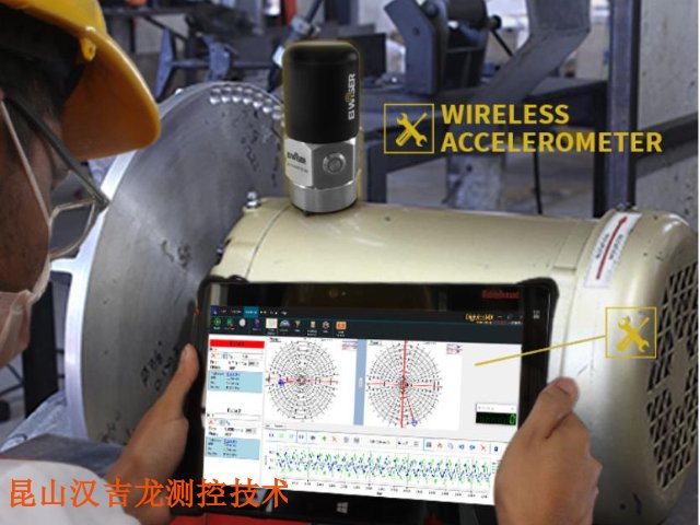 空壓機現(xiàn)場動平衡服務(wù)檢測培訓(xùn),現(xiàn)場動平衡服務(wù)檢測