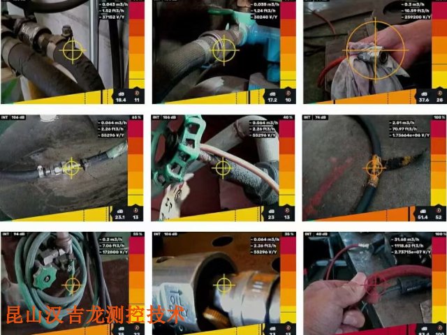 昆山壓縮氣體泄漏檢測(cè)服務(wù)廠家