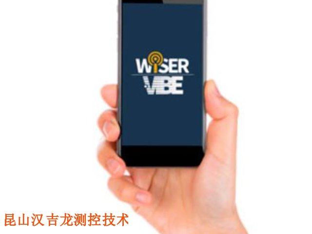 提升機(jī)現(xiàn)場(chǎng)動(dòng)平衡服務(wù)檢測(cè)廠家排名