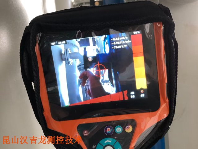 上門壓縮氣體泄漏檢測(cè)服務(wù)報(bào)告