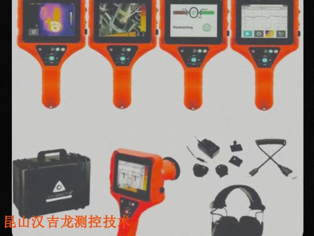 引風(fēng)機(jī)疏水閥故障檢測(cè)服務(wù)原理