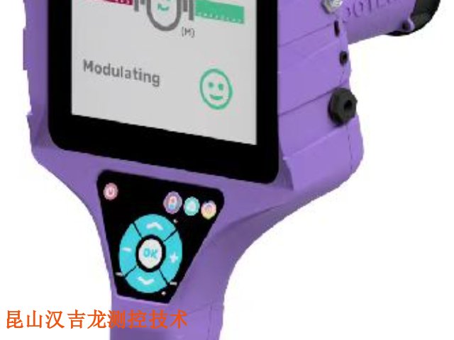 PDM疏水閥故障檢測服務(wù)供應(yīng)商,疏水閥故障檢測服務(wù)