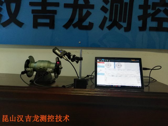 送風(fēng)機(jī)現(xiàn)場(chǎng)動(dòng)平衡服務(wù)檢測(cè)昆山漢吉龍