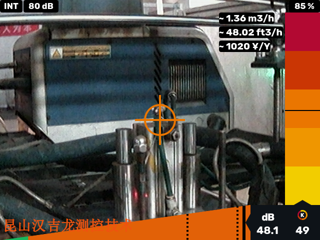 手持壓縮氣體泄漏檢測服務(wù)使用視頻,壓縮氣體泄漏檢測服務(wù)