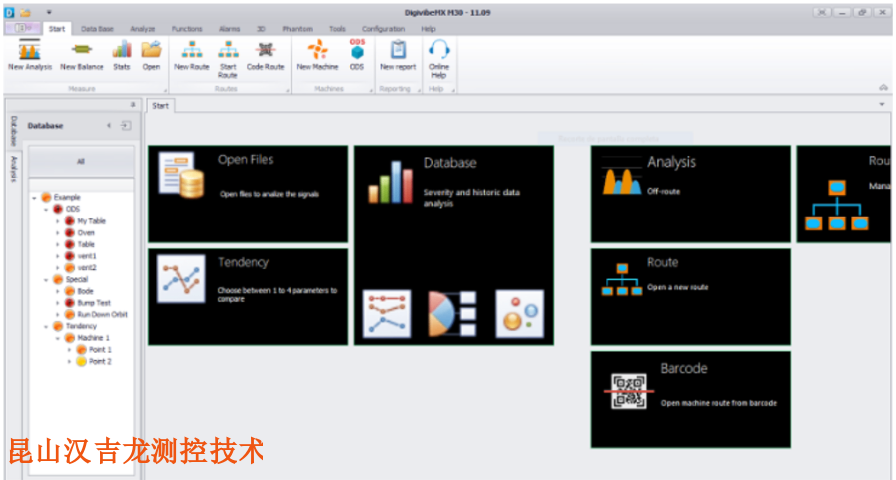 給水泵現場動平衡服務檢測昆山漢吉龍測控技術有限公司,現場動平衡服務檢測