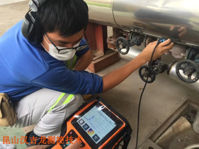 反應(yīng)釜攪拌器疏水閥故障檢測服務(wù)電話,疏水閥故障檢測服務(wù)