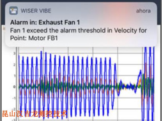 減速機現場動平衡服務檢測哪家強