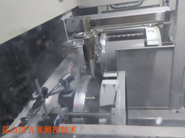 磨煤機現(xiàn)場動平衡服務(wù)檢測漢吉龍測控技術(shù),現(xiàn)場動平衡服務(wù)檢測