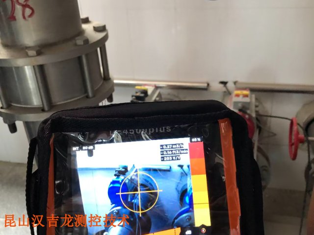 HOJOLO壓縮氣體泄漏檢測服務哪家強,壓縮氣體泄漏檢測服務