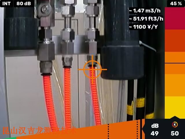 泵浦壓縮氣體泄漏檢測服務(wù)診斷