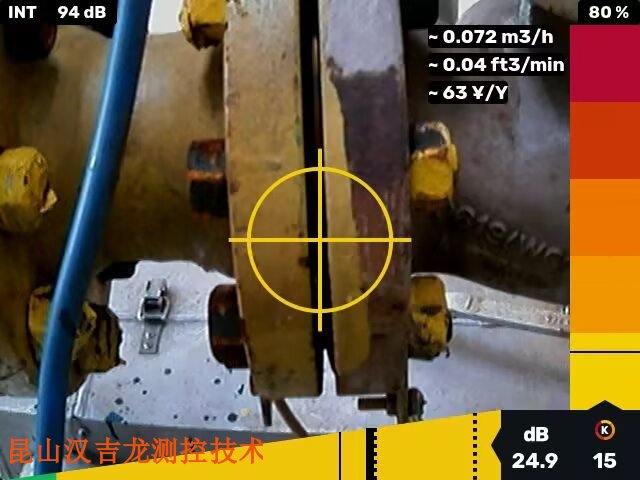 泵浦壓縮氣體泄漏檢測服務(wù)診斷,壓縮氣體泄漏檢測服務(wù)