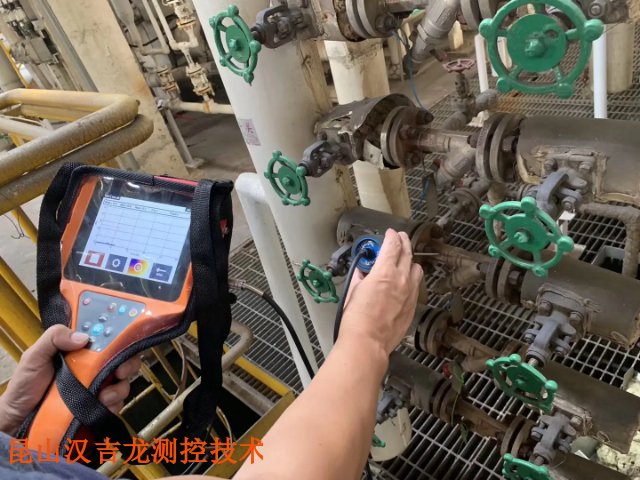 產線疏水閥故障檢測服務DigivibeMX,疏水閥故障檢測服務