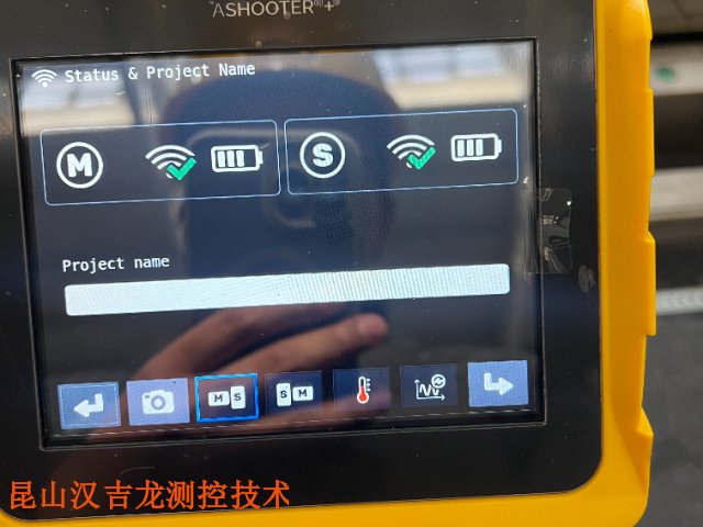 新一代轴对中激光仪怎么用,轴对中激光仪
