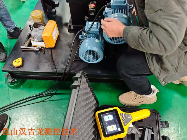 工业对中仪使用方法图解