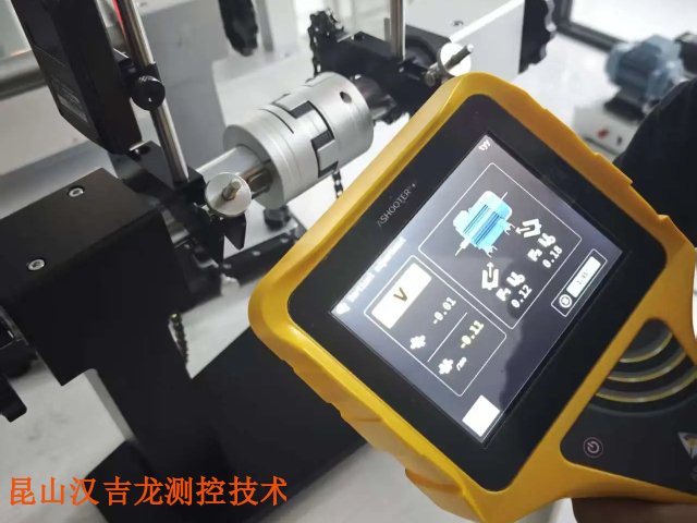 CCD激光对中服务厂家