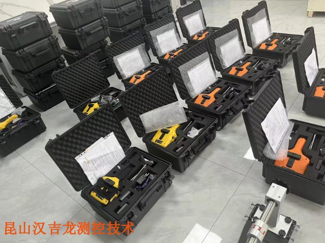 马达轴心激光校正仪装置