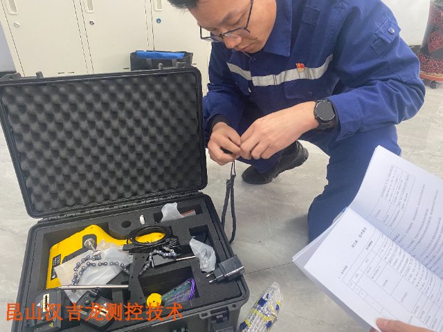 多功能激光对中服务供应商