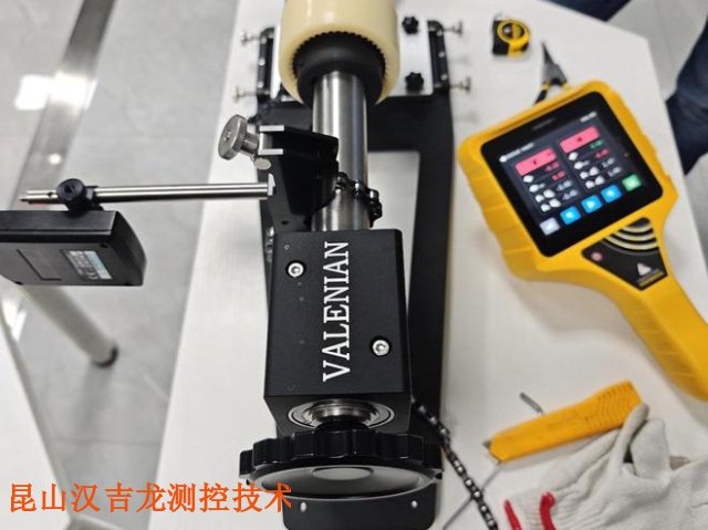 轴心激光校正仪服务