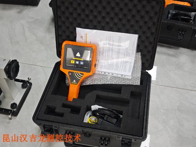 AS500联轴器振动红外对中仪怎么用,联轴器振动红外对中仪