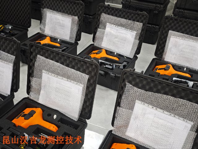 激光无线激光对中仪写论文,无线激光对中仪