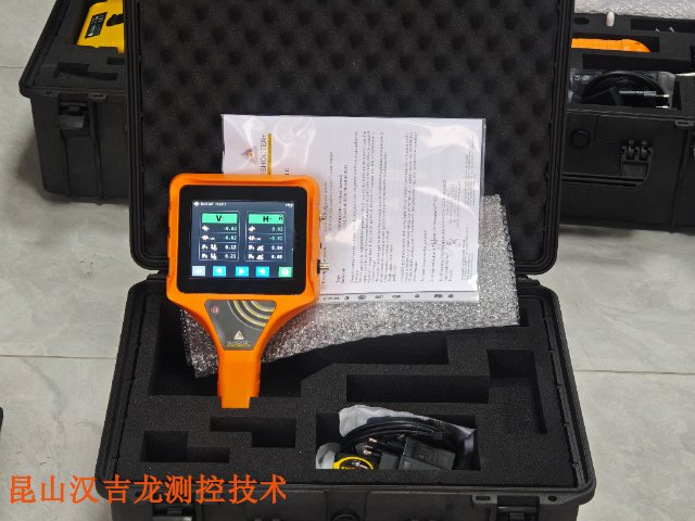 CCD无线激光对中仪怎么用