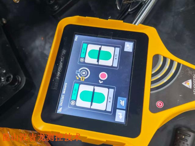 教学激光对中服务