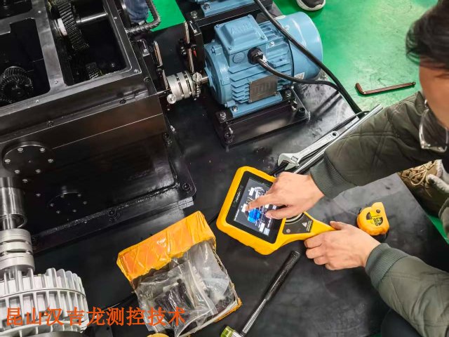 多功能联轴器振动红外对中仪电话