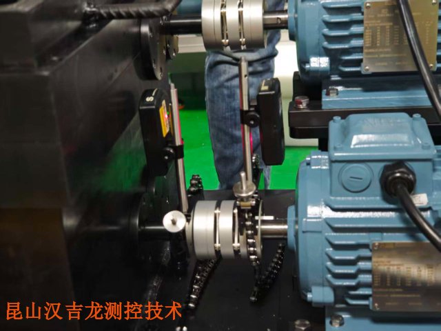 青海联轴器振动红外对中仪