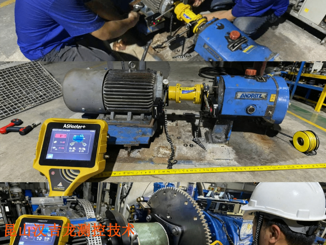 AS500联轴器对中服务保养,联轴器对中服务