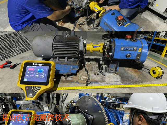 红外便携同心度检测仪使用方法,便携同心度检测仪