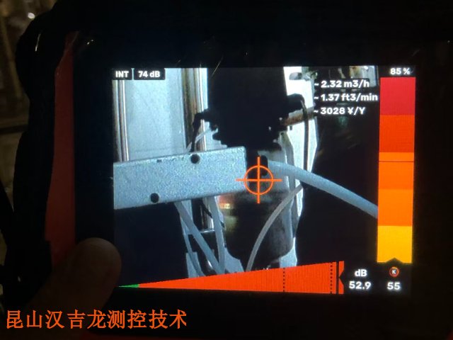 传动设备压缩气体泄漏检测服务怎么做,压缩气体泄漏检测服务