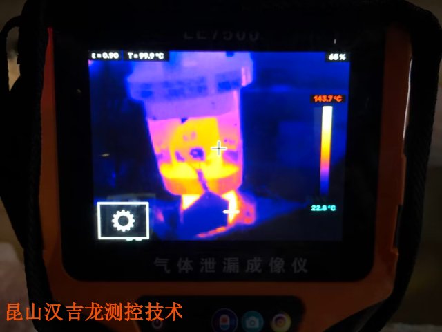 关键设备压缩气体泄漏检测服务电话,压缩气体泄漏检测服务