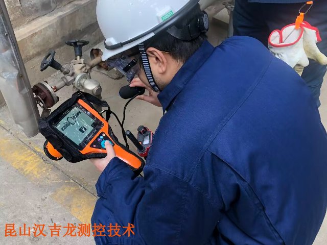 给水泵疏水阀故障检测服务报告