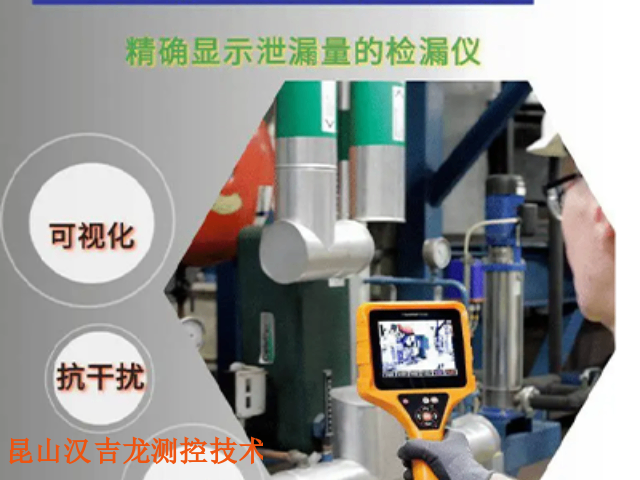 高频疏水阀故障检测服务周期,疏水阀故障检测服务