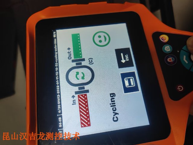 发电机疏水阀故障检测服务昆山汉吉龙测控技术有限公司,疏水阀故障检测服务