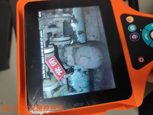 高频疏水阀故障检测服务价格,疏水阀故障检测服务