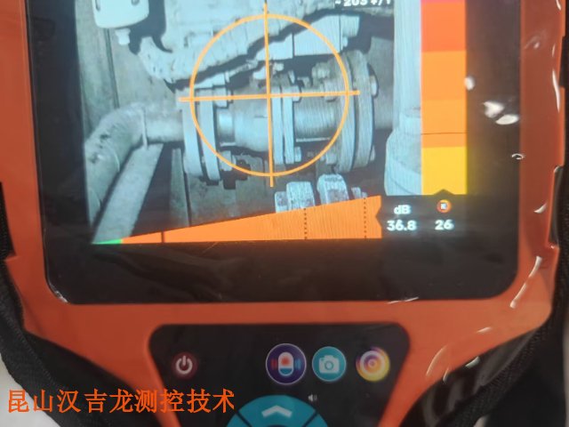 旋转机械压缩气体泄漏检测服务电话,压缩气体泄漏检测服务