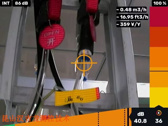 平炉压缩气体泄漏检测服务培训