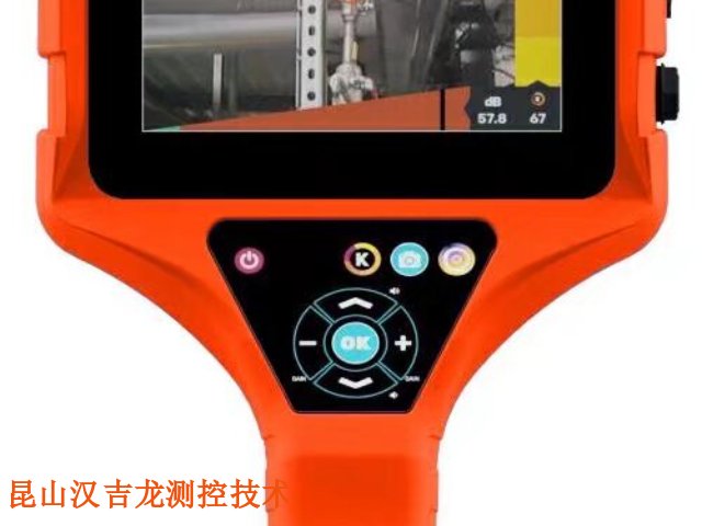 传动设备压缩气体泄漏检测服务怎么做