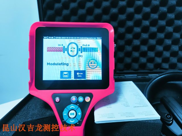 给水泵疏水阀故障检测服务报告,疏水阀故障检测服务