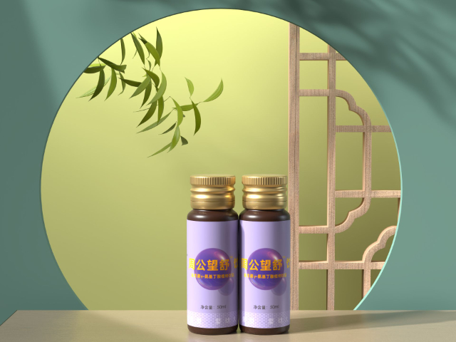 家裝草本益生菌訂做 健康黑匣子供應(yīng)