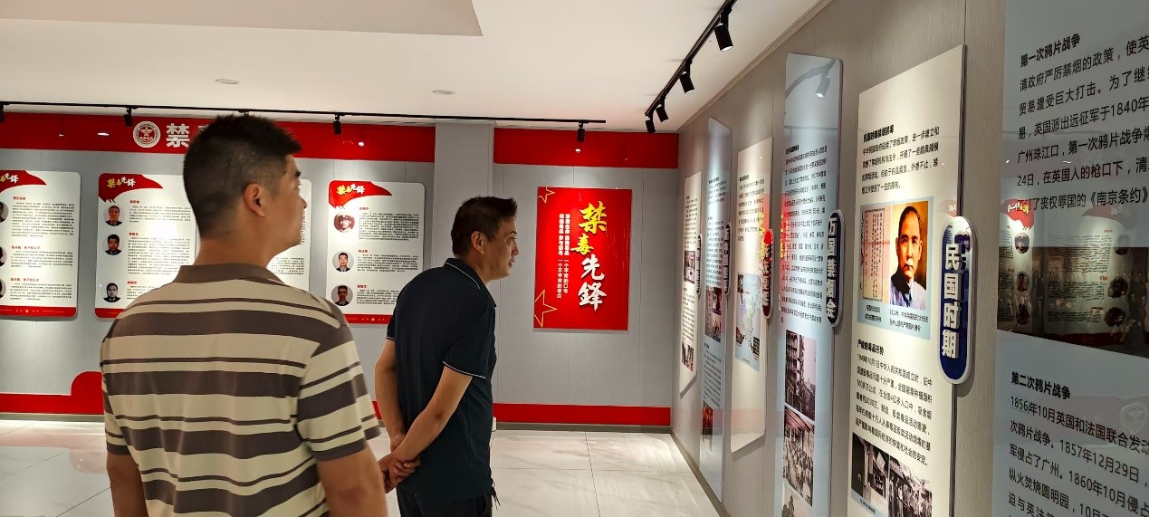 警企同心筑防地，康健无毒践使命