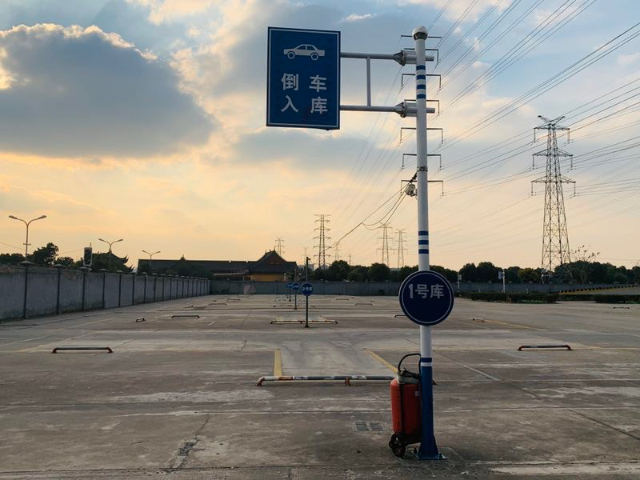 上?？糀3駕照技巧 來電咨詢 上海春申駕駛員教考供應(yīng)